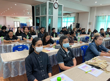 จัดโครงการฝึกอบรม “สหกรณ์ รัฐ คนละครึ่ง พึ่งพิงกัน” ... พารามิเตอร์รูปภาพ 17